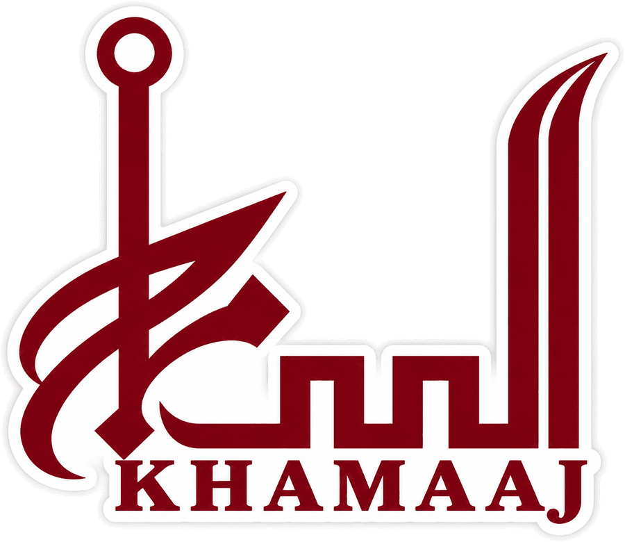 Khamaaj Logo